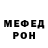 Метадон methadone Holy Carrot