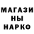 АМФЕТАМИН VHQ Nash sayuz