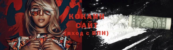 а пвп мука Богородск