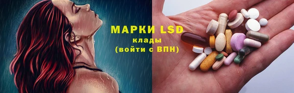 а пвп мука Богородск