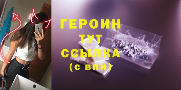 а пвп мука Богородск