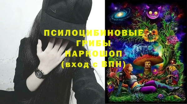 прущая мука Беломорск