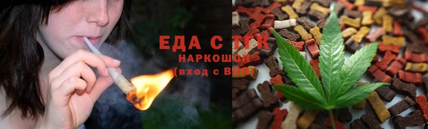 а пвп мука Богородск