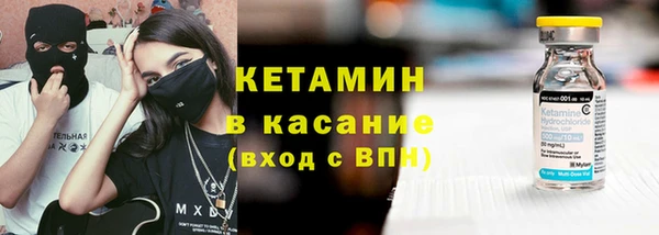 меф VHQ Бугульма