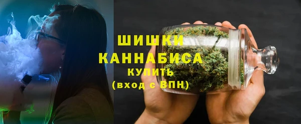 а пвп мука Богородск