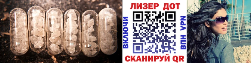 где найти   Бутурлиновка  нарко площадка клад  Лсд 25 экстази кислота  гидра ссылки 