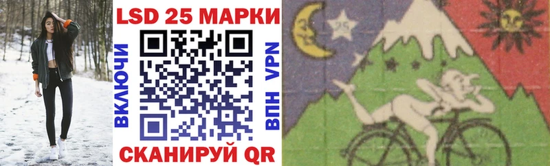 Марки N-bome 1,8мг  Бутурлиновка 